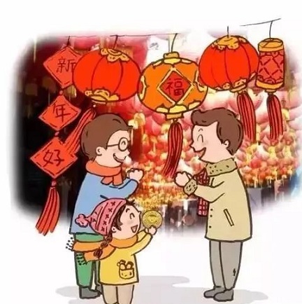 呼和浩特市鼎順機械化定向頂管有限公司，祝大家新年快樂！